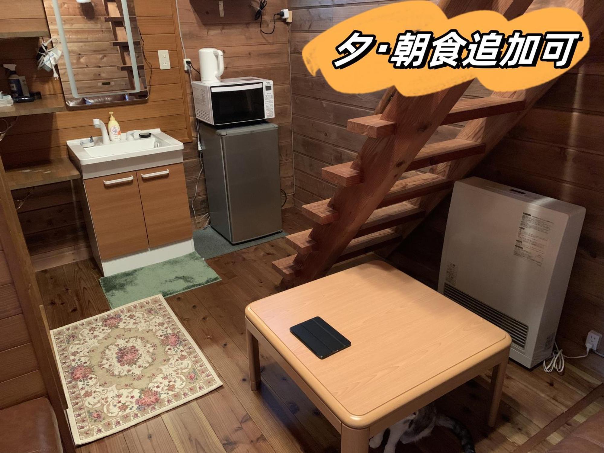 Pension ぽかぽか（Poka Poka） Katashina Exteriér fotografie