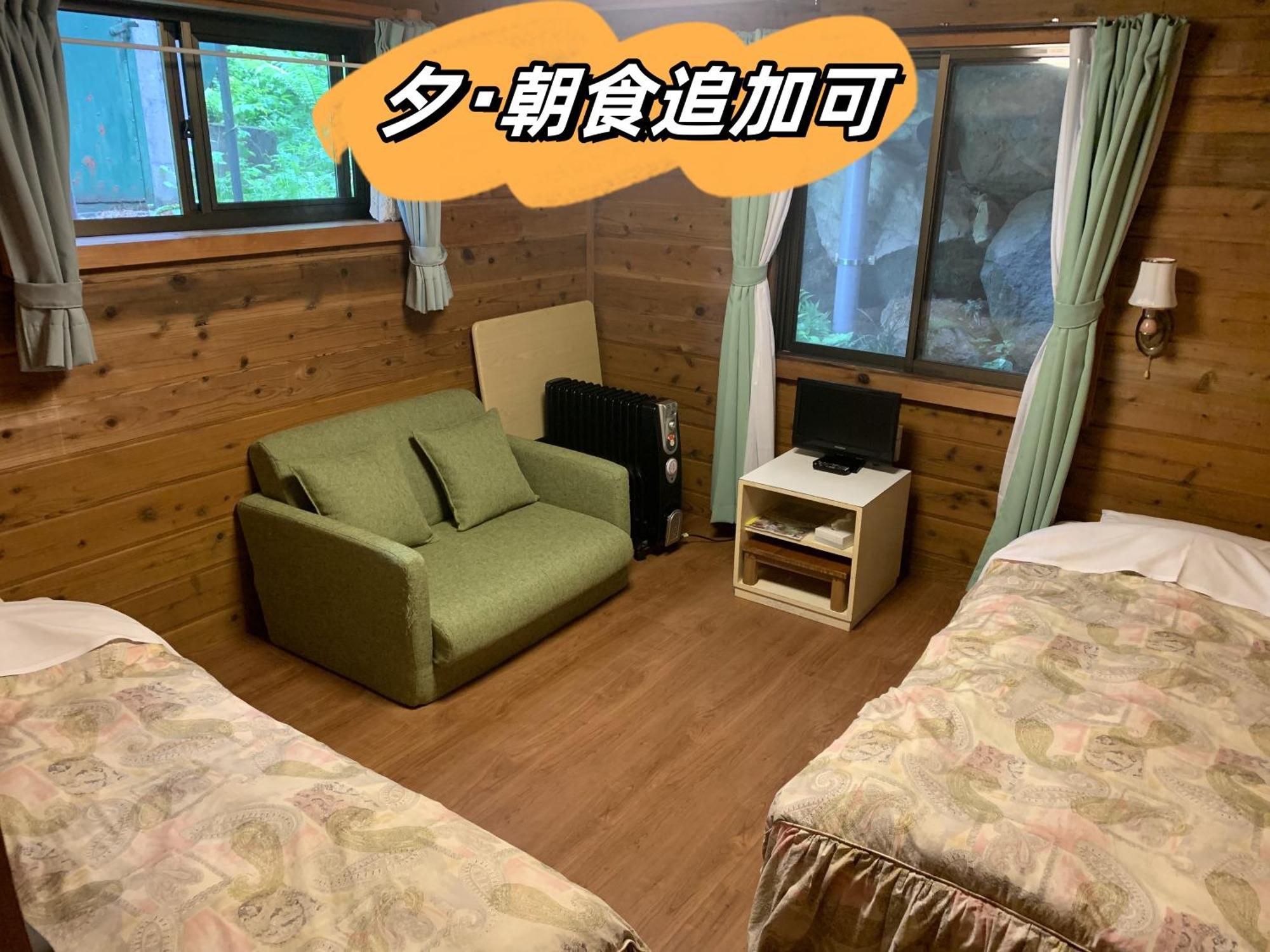 Pension ぽかぽか（Poka Poka） Katashina Exteriér fotografie