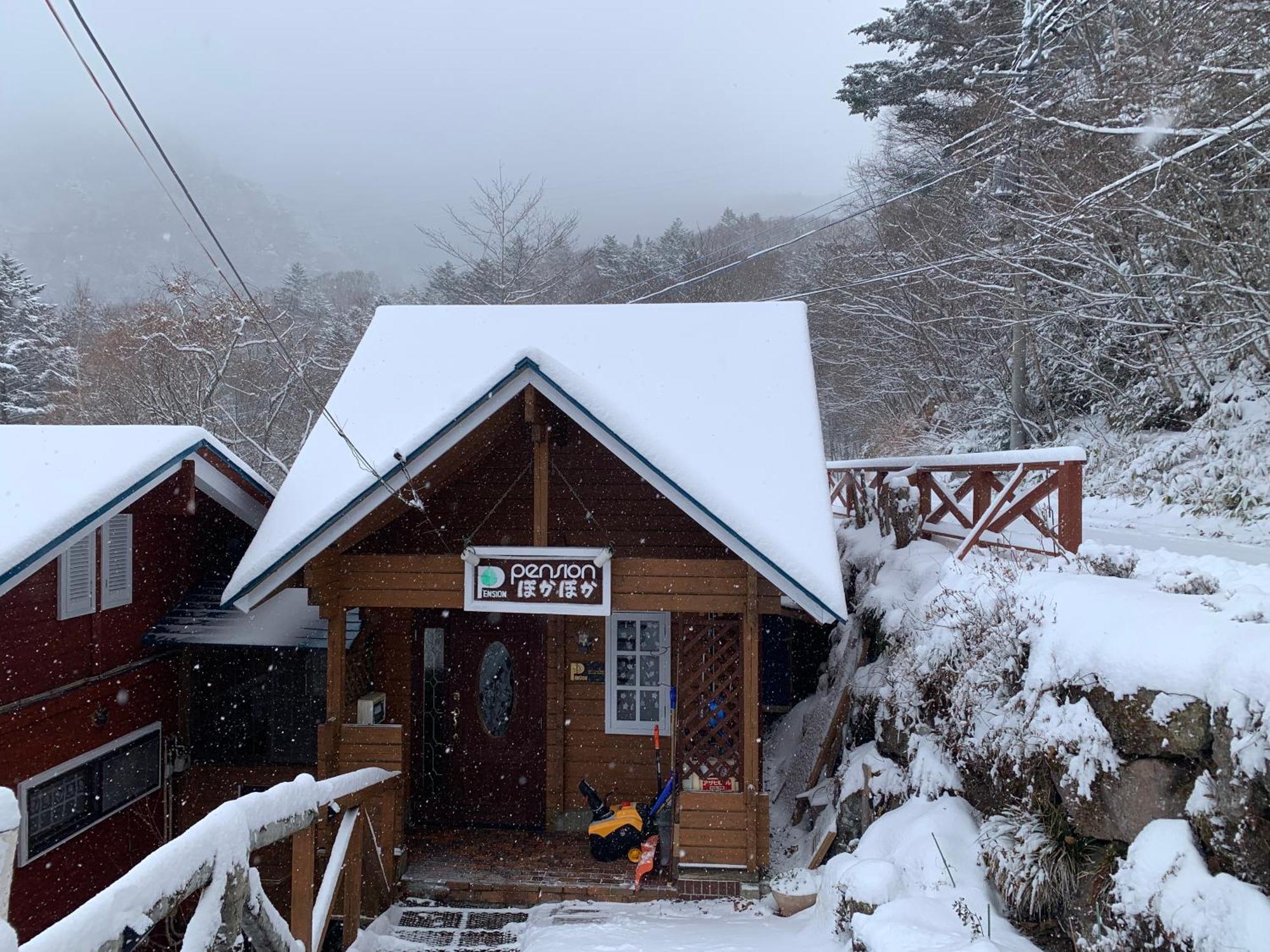 Pension ぽかぽか（Poka Poka） Katashina Exteriér fotografie