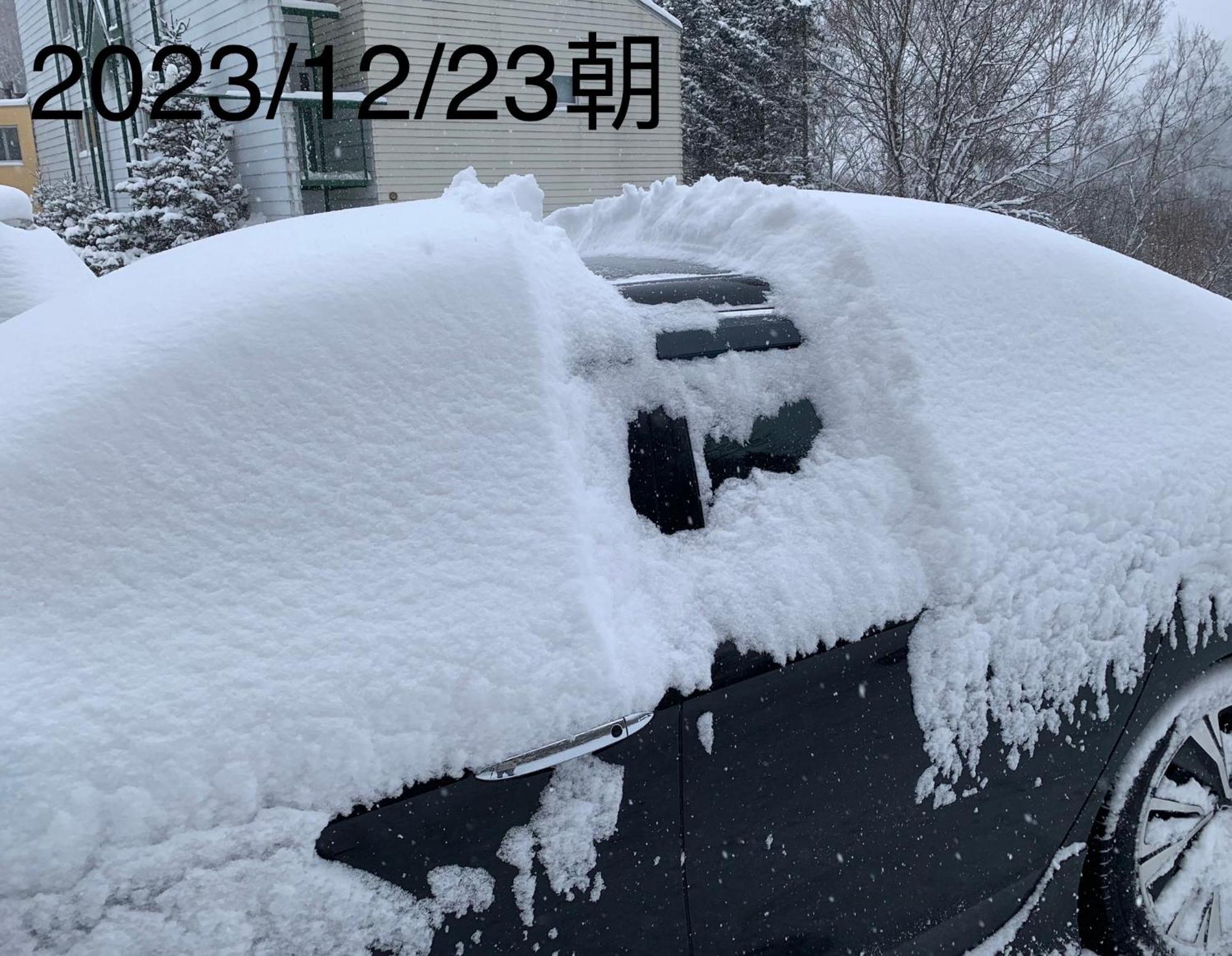 Pension ぽかぽか（Poka Poka） Katashina Exteriér fotografie